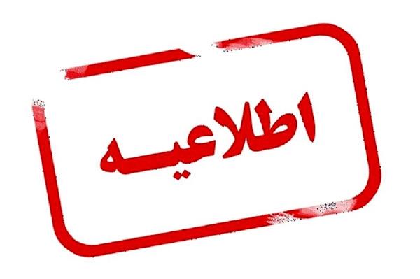 خرید کتاب تخصصی دندانپزشکی