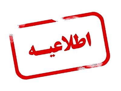 خرید کتاب تخصصی دندانپزشکی
